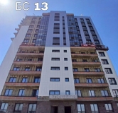 Ход строительства дома секция 13 в ЖК Первый Ленинский квартал -