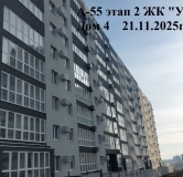 Ход строительства дома № 4 в ЖК Уют-Парк -