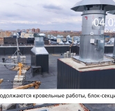 Ход строительства дома 7 в ЖК Сибиряков -