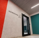 Ход строительства дома № 7, корпус 1 в ЖК Румянский -