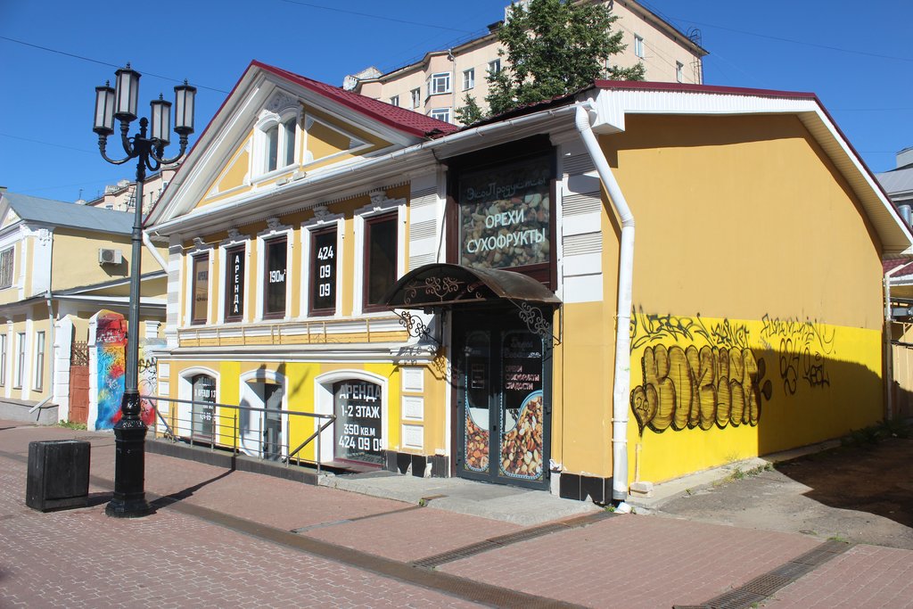 Особняк купца Равкинда в центре Нижнего Новгорода выставлен на продажу за 35 млн рублей  - фото 1