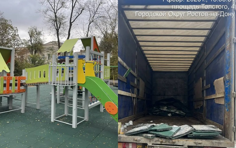 В Ростове нашли виновных в демонтаже детской площадки в парке им. Фрунзе - фото 1