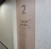 Ход строительства дома 20 в ЖК Мичурин -