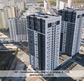 Ход строительства дома 24 (ГП-9) в ЖК Прео -