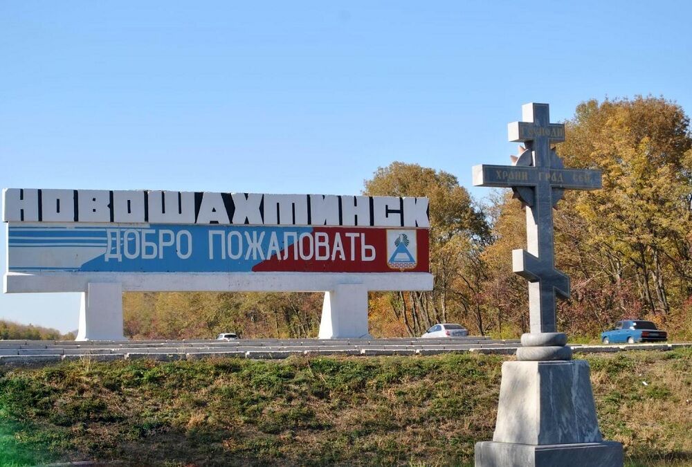 Роспотребнадзор: воздух в районе пожара от БПЛА на Дону в норме - фото 1