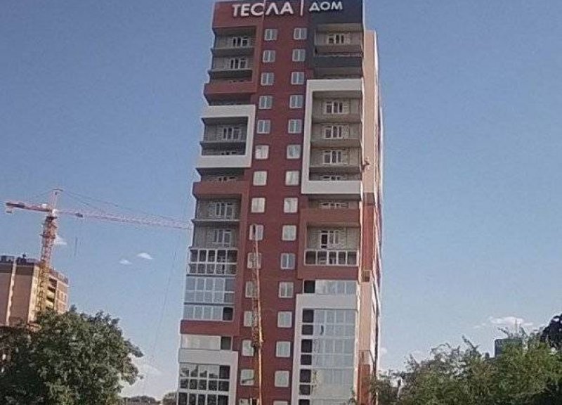 ЖК Тесла Дом - фото 1