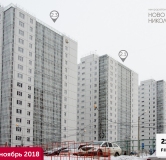 Ход строительства дома 2.1 в ЖК Новониколаевский -