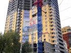 ЖК Максим Горький - ход строительства, фото 22, Ноябрь 2019