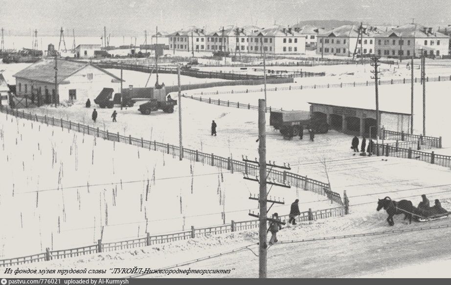 Опубликованы редкие исторические фотографии Кстовского района - фото 1