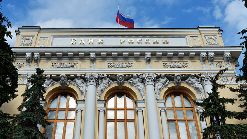 Заемщиков, набравших кредитов, в ЦБ России хотят ограничить в возможностях по ипотеке