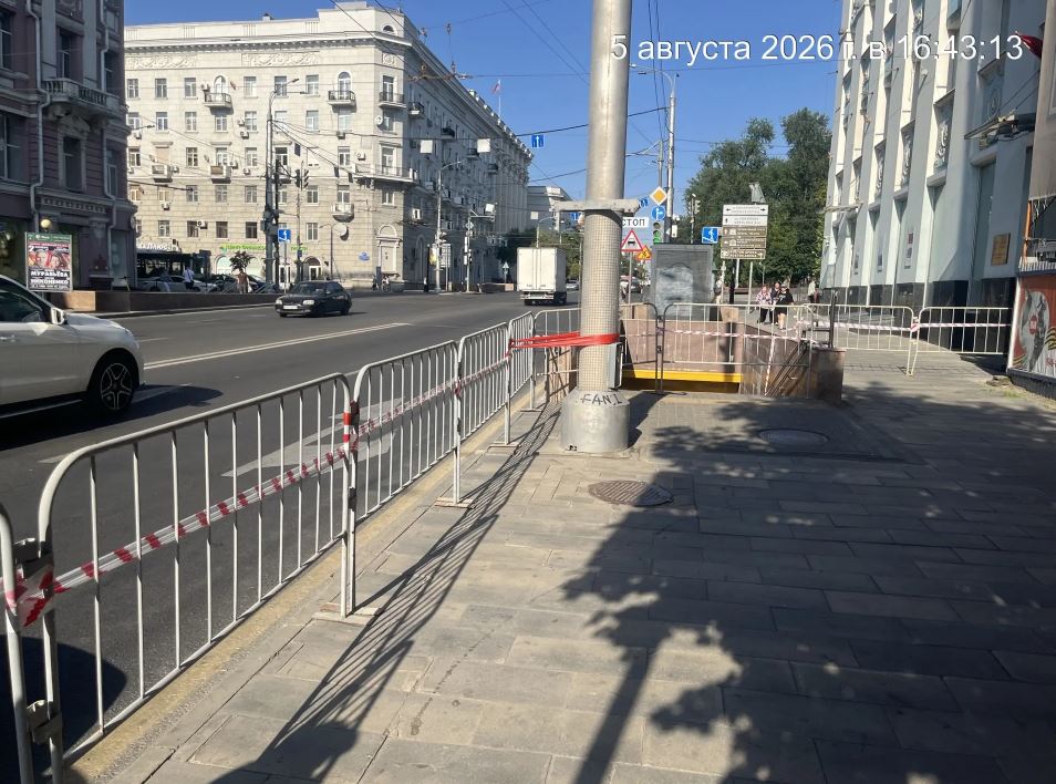 В Ростове ввели режим повышенной готовности у аварийного ОКН на Большой Садовой - фото 1
