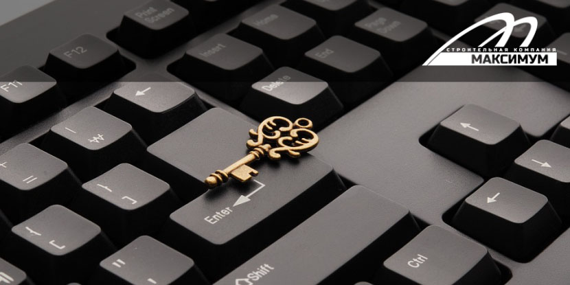 Ростовская строительная компания «Максимум» рассказала о своих онлайн-возможностях