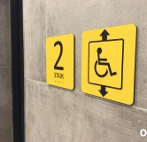 Ход строительства дома 2 в ЖК Плюс Пулковский -