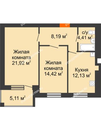 2 комнатная квартира 63,61 м² в ЖК Свобода, дом 2 очередь
