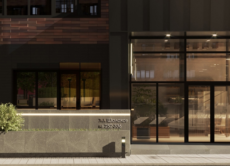 Дом № 1 в ЖК На Каяни, 20б (Шолохов) - фото 9