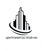 ОАО «Центрэнергострой-НН»