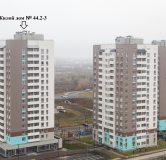 Ход строительства дома № 44.2-3, Перспективный-2 в ЖК Южный Город -