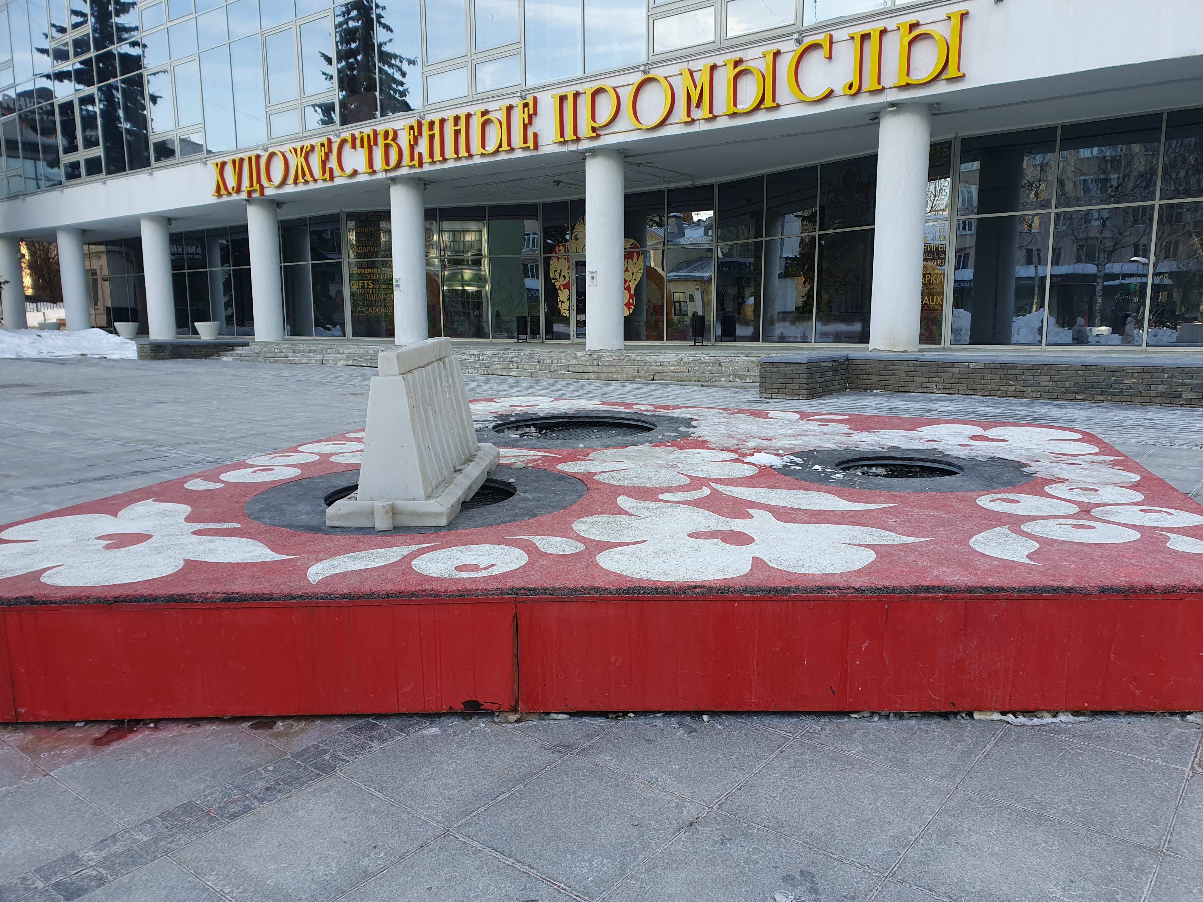 Батут снова сломали на Большой Покровской в Нижнем Новгороде - фото 1