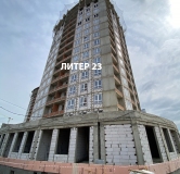 Ход строительства дома Литер 23 в ЖК Фонтаны -