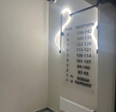 Ход строительства дома 57 в ЖК Огни Исети -