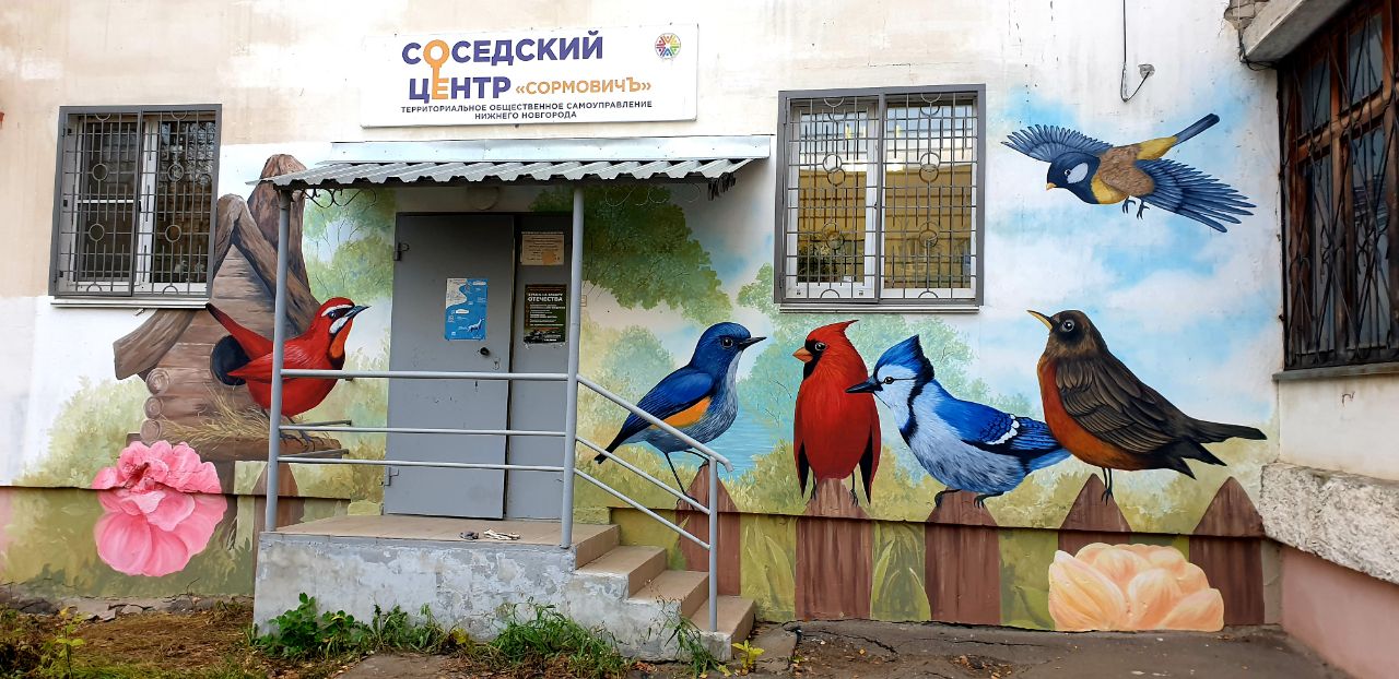 Граффити с портретом маршала Голованова появилось в микрорайоне Щербинки Нижнего Новгорода - фото 2