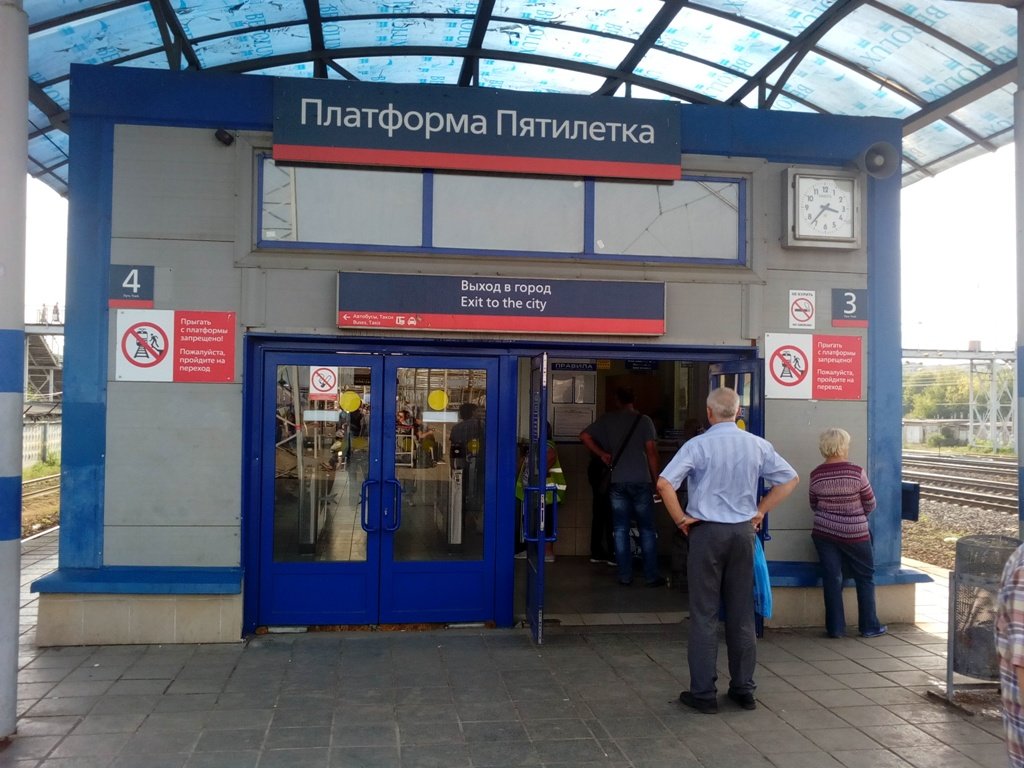 В Самаре планируется строительство транспортно-пересадочного узла у Кировского рынка