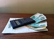  На «потом». Почему жители Дона накопили более 7 млрд долгов за коммуналку