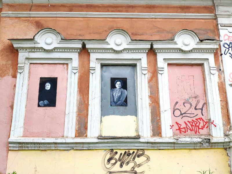 Стрит-арт появится на 10 фасадах исторических домов в Нижнем Новгороде - фото 1