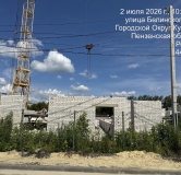 Ход строительства дома 2 в ЖК По ул. Белинского -