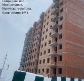 Ход строительства дома 1 в ЖК Спутник -