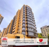 Ход строительства дома Литер 9 в ЖК Сердце Ростова 2 -