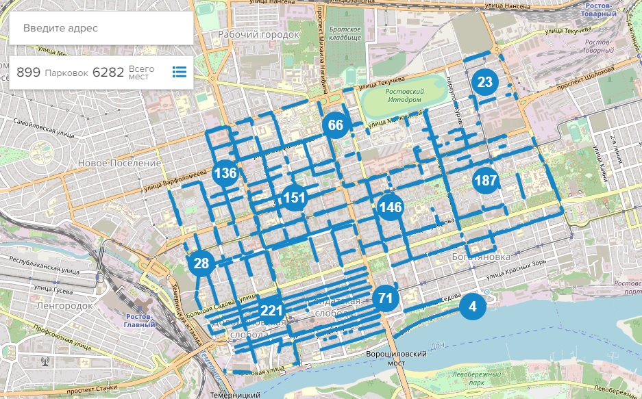 Оператор платных парковок в Ростова-на-Дону в 2020 году увеличил убыток до 40 млн рублей