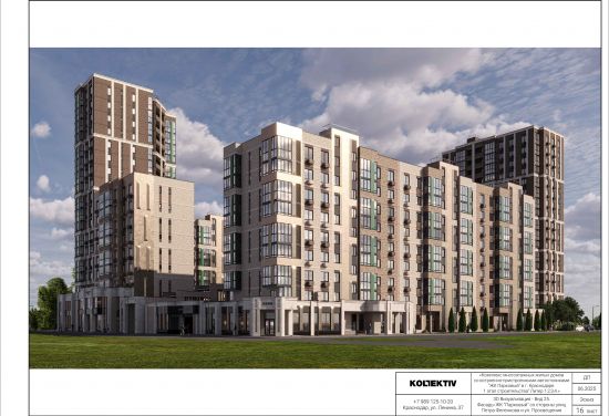 Дом 3 в ЖК Парковый