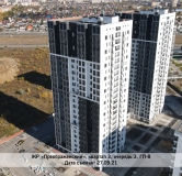 Ход строительства дома 22 (ГП-8) в ЖК Прео -