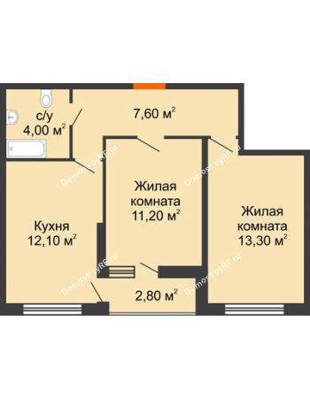 2 комнатная квартира 49,6 м² в ЖК Самолет, дом 1 очередь - Литер 2