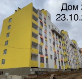 Ход строительства дома № 2 в ЖК Куйбышев -