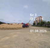 Ход строительства дома 2 в ЖК 4 стихии -