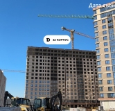 Ход строительства дома Литер 3 (2873) в ЖК Dogma park (Догма парк) -