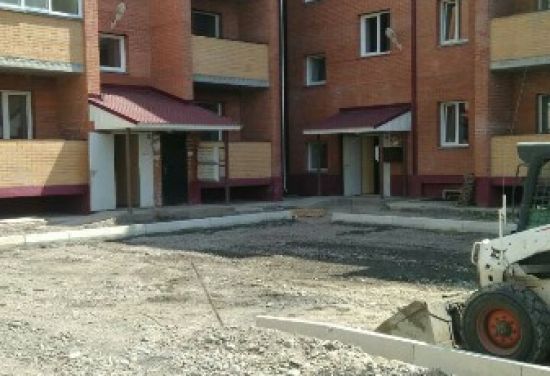 ЖК По ул. Трегубенко