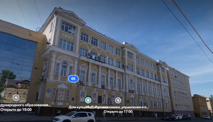 Для четырех нижегородских памятников архитектуры выданы охранные обязательства - фото 1