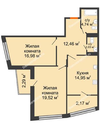 2 комнатная квартира 75,51 м² в Микрорайон Красный Аксай, дом Литер 21