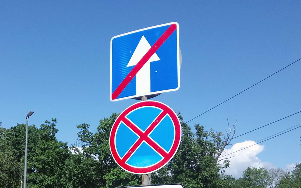Движение автотранспорта ограничат на центральных улицах Ростова