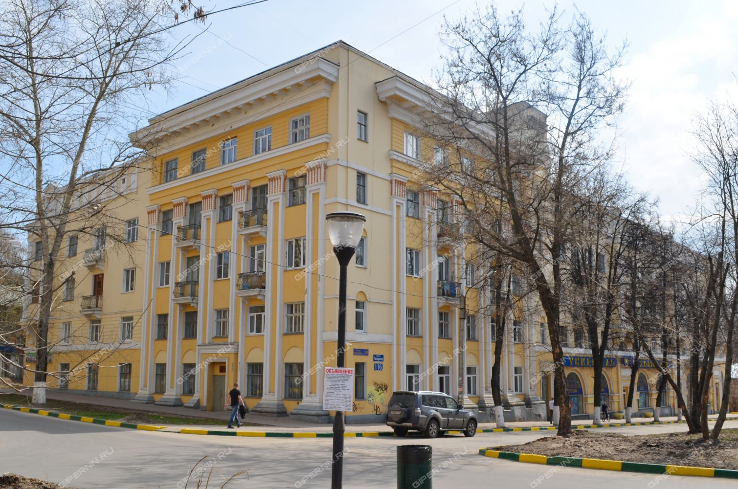 Фонд капремонта ищет средства для ремонта ОКН на проспекте Гагарина в Нижнем Новгороде  - фото 1