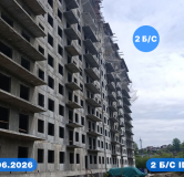 Ход строительства дома 2, 3 очередь в ЖК Радужный Парк -