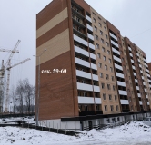 Ход строительства дома № 59, 60 в ЖК Новая Самара -