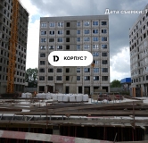 Ход строительства дома Литер 7 в ЖК Порто Ново -
