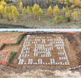 Ход строительства дома № 1791, секция 2 в ЖК AIRIS (Айрис) -