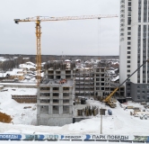 Ход строительства дома 1.3 в ЖК Парк Победы -