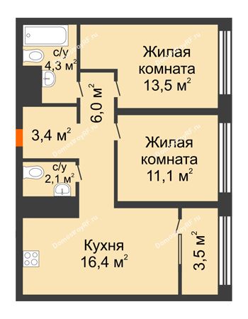 2 комнатная квартира 58,6 м² в Квартал Новин, дом 6 очередь ГП-6