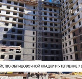 Ход строительства дома 7 в ЖК Сибиряков -